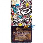 Табак Hypreme Black Line Russian Rap (Арбуз) 40г Акцизный Табак Hypreme Black Line Russian Rap (Арбуз) 40г Акцизный